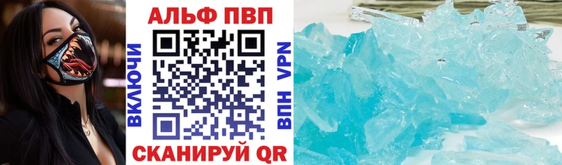 A PVP мука Собинка