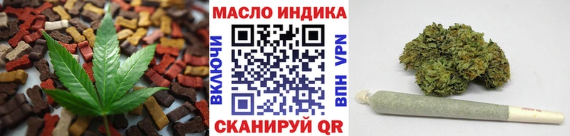 Canna-Cookies конопля  даркнет сайт  Собинка 