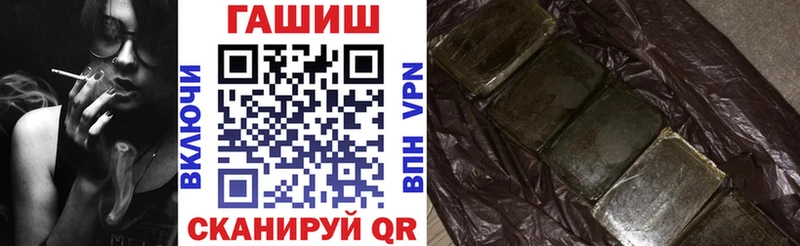 кракен как войти  где продают наркотики  Собинка  Гашиш индика сатива 