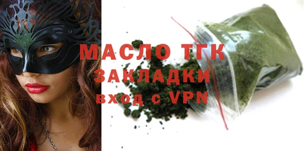 прущий лед Арсеньев