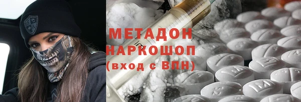 прущий лед Арсеньев
