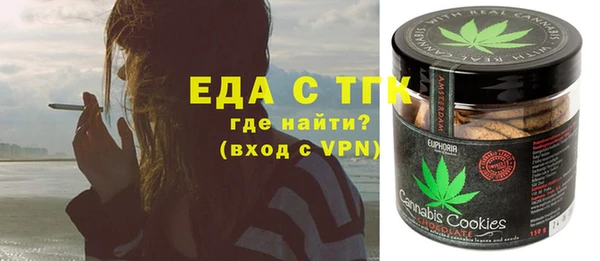 прущий лед Арсеньев