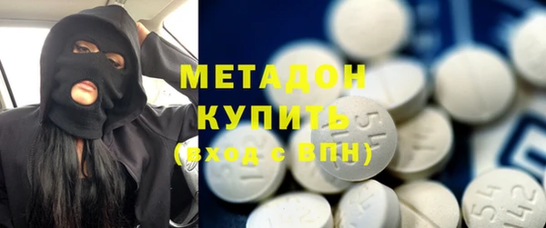 прущий лед Арсеньев