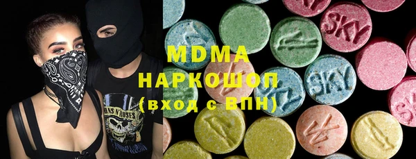 прущий лед Арсеньев