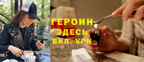 прущий лед Арсеньев