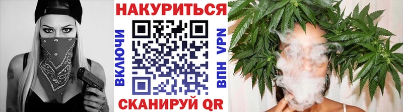 darknet какой сайт  как найти закладки  Собинка  Каннабис гибрид 